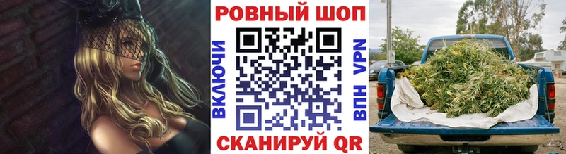 Купить закладку ГАШ  А ПВП  КОКАИН  Мефедрон  Марихуана  Карачаевск