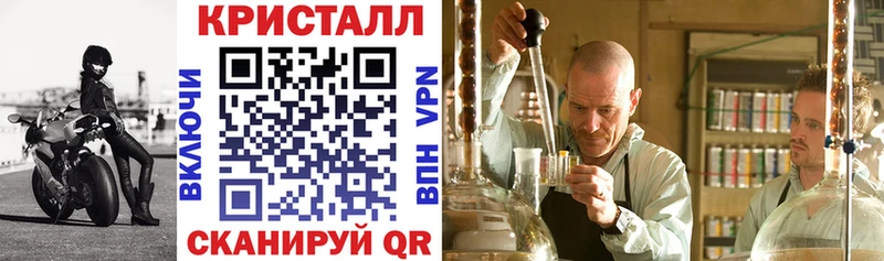 Амфетамин VHQ  Купить закладки  Карачаевск 