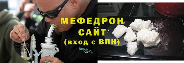 PSILOCYBIN Новокубанск