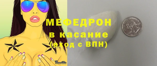 винт Нея