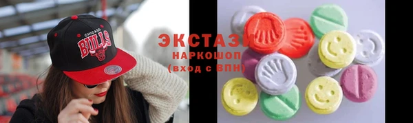 гидра Нефтегорск