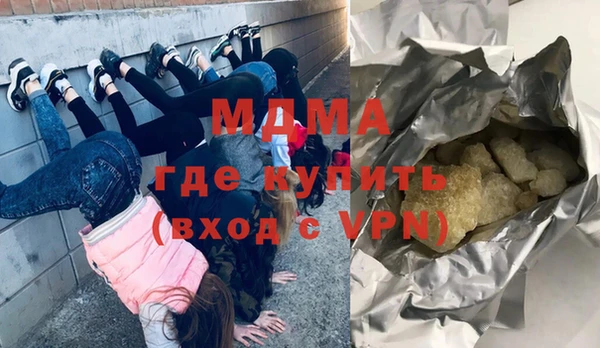 винт Нея
