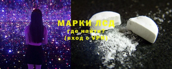 винт Нея