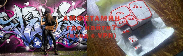 винт Нея