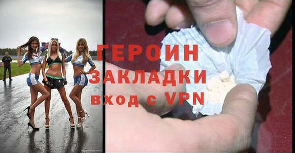 винт Нея