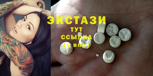винт Нея