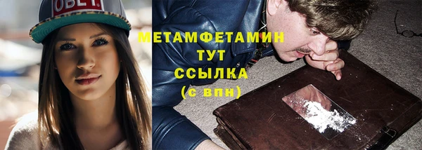 PSILOCYBIN Новокубанск
