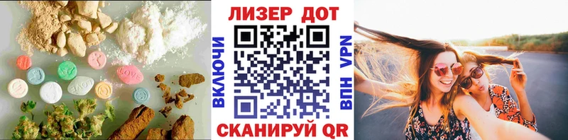 ЛСД экстази ecstasy  Купить  Карачаевск 