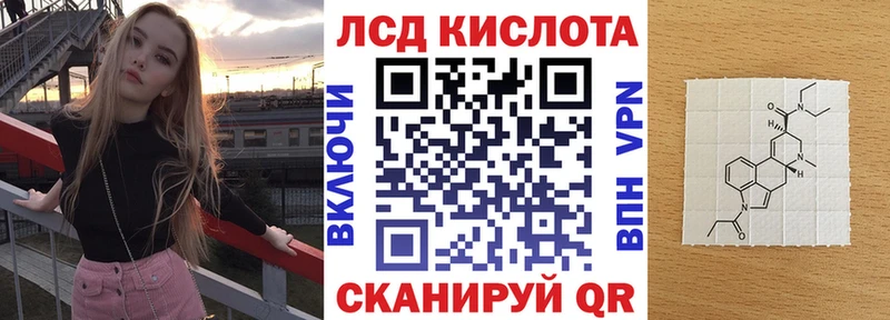 Марки NBOMe 1,8мг  Купить закладки  Карачаевск 
